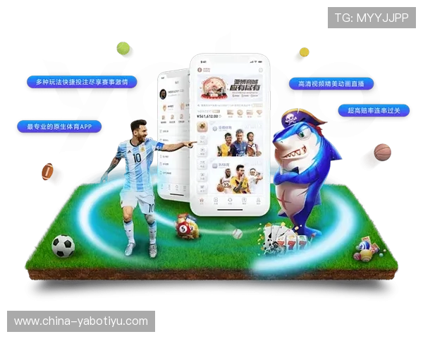 亚博YB手机官网优惠活动与最新赛事信息实时推送指南