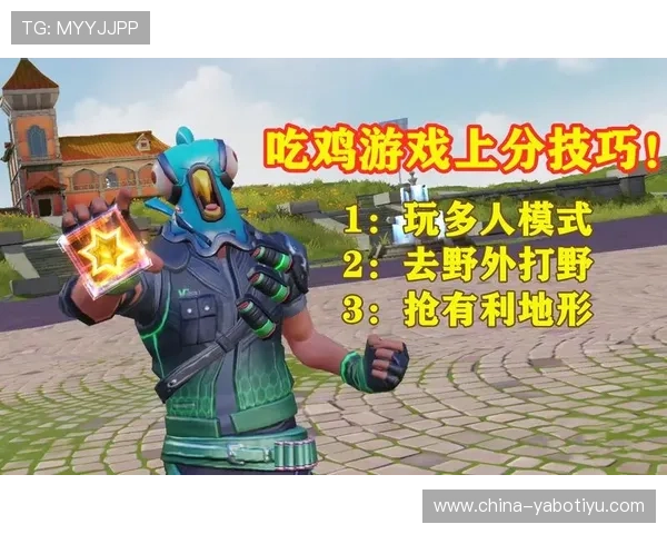 亚博体肓官网网页版最新版本下载与安装教程，快速掌握操作技巧提升游戏水平