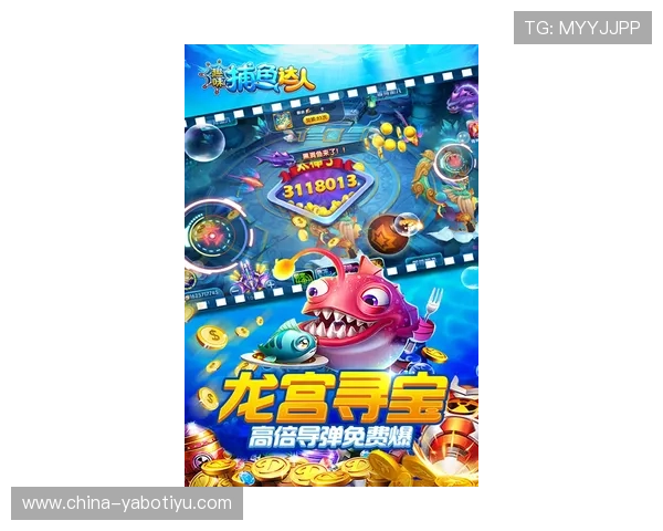 亚博捕鱼游戏界面操作指南，详细讲解新手快速上手的实用技巧