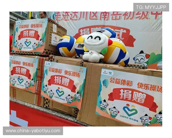 亚博体育在线：利用亚博平台进行体育竞猜的常见问题与解决方案