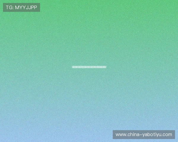 了解埃及对伊朗世界杯竞猜规则及最新投注注意事项