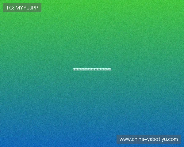 乌拉圭对佛得角世界杯直播在线观看地址及比赛精彩瞬间