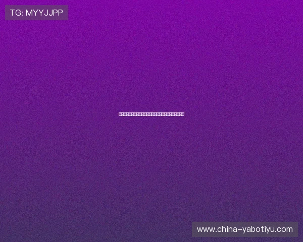 埃及与伊朗在世界杯中的关键战役分析及比赛直播在线观看