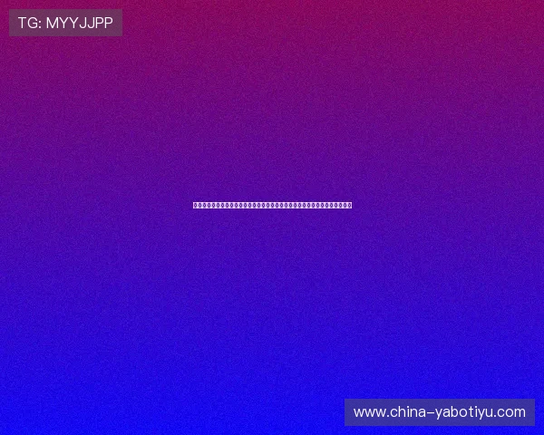 埃及对伊朗球员评分最新更新:深入解析世界杯比赛中两队核心球员的表现差异