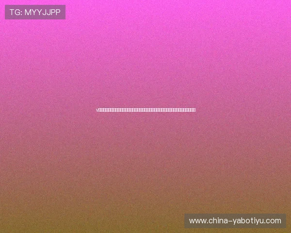 v站体育官网电脑版官方为用户提供高清世界杯直播和实时比分，第一时间掌握比赛最新战况