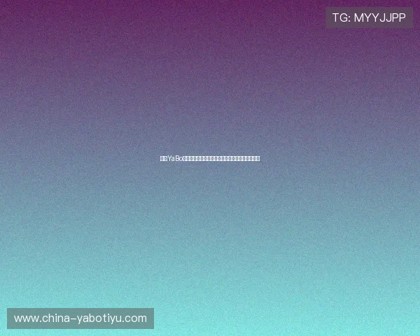 亚博YaBo滚球:平台安全保障措施与用户资金安全保障方案