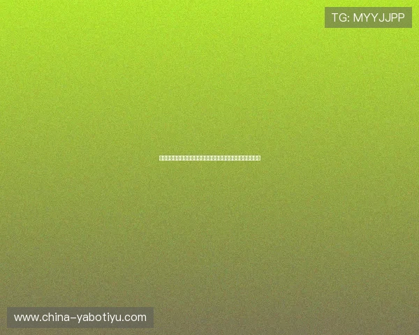 亚博体育线上开户安全指南,保护个人信息和资金安全的实用技巧